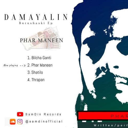 Shatilo - DAMAYALIN EP track 3